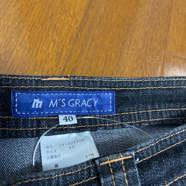 M'S GRACY(エムズグレイシー)のエムズグレイシー　デニムパンツ　未着用 レディースのパンツ(デニム/ジーンズ)の商品写真