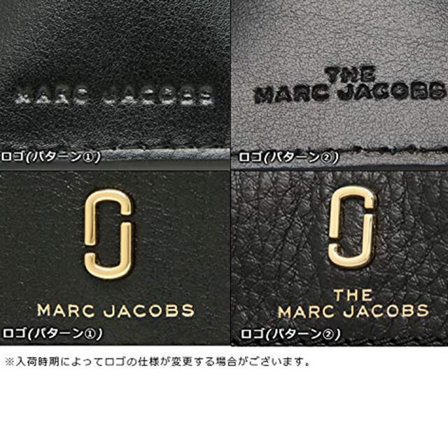 MARC JACOBS(マークジェイコブス)の【新品】人気商品！マークジェイコブス MARC JACOBS ピアス レディース レディースのアクセサリー(ピアス)の商品写真