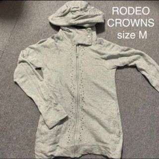 ロデオクラウンズ(RODEO CROWNS)のRODEOCROWNS ラインストーン付きパーカー Mサイズ(パーカー)