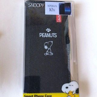 スヌーピー(SNOOPY)のXPERIA10Ⅱスヌーピーデニム手帳型ケースカバー(Androidケース)