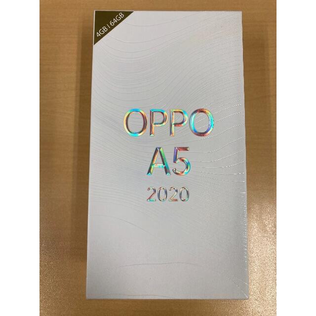 OPPO(オッポ)の美品 OPPO A5 2020 ブルー  購入証明書付き スマホ/家電/カメラのスマートフォン/携帯電話(スマートフォン本体)の商品写真