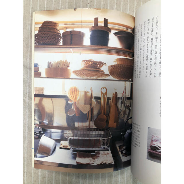 家音 器が好きでしかたない５人の食器棚 エンタメ/ホビーの本(住まい/暮らし/子育て)の商品写真