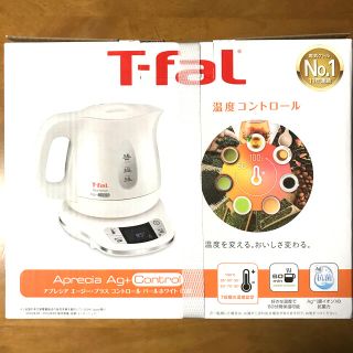 ティファール(T-fal)のmee様 専用　ティファール 電気ケトル アプレシア Ag＋コントロール0.8L(電気ケトル)