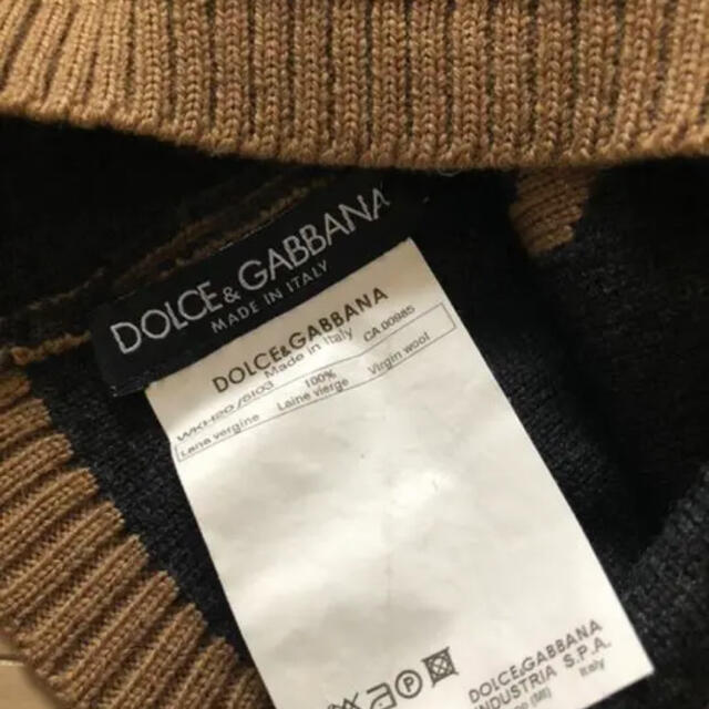 DOLCE&GABBANA(ドルチェアンドガッバーナ)の美品 DOLCE&GABBANA ドルチェ&ガッバーナ ニット帽 イタリア製 メンズの帽子(ニット帽/ビーニー)の商品写真