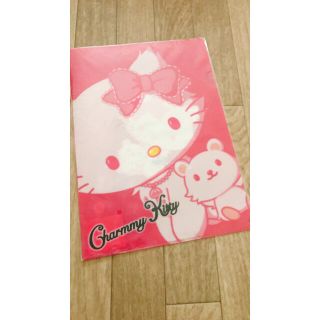 最も好ましい チャーミー キティ 子宝 最高の画像をダウンロードするのに最適な場所 最も好ましい チャーミー キティ 子宝 最高の画像をダウンロードするのに最適な場所