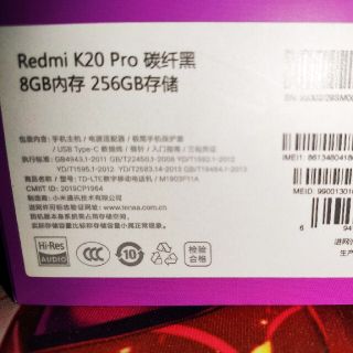 ANDROID - Xiaomi Redmi K20 Pro 8GB 256GBの通販 by P｜アンドロイド ...