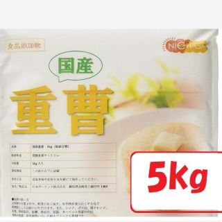 国産重曹（ハイグレード）5ｋｇ(その他)