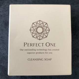 パーフェクトワン(PERFECT ONE)のパーフェクトワン　クレンジングソープ 60g 新日本製薬(クレンジング/メイク落とし)