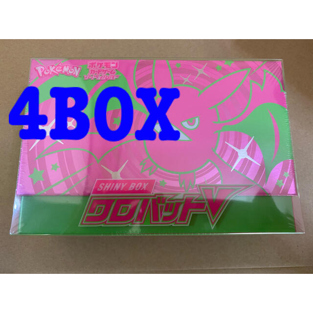 ポケモンカードゲーム シャイニーボックス クロバットv 4BOX ポケモンカードゲーム シャイニーボックス クロバットv 4BOX