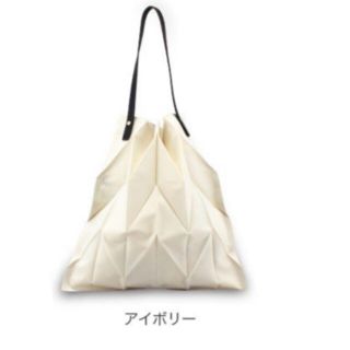 イッセイミヤケ(ISSEY MIYAKE)のイッタラ×イッセイミヤケ　トートバッグ　未使用(トートバッグ)