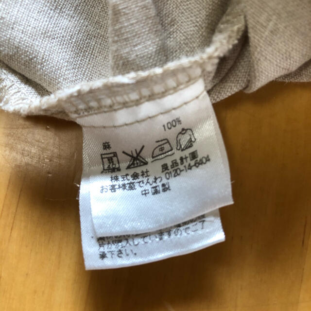 MUJI (無印良品)(ムジルシリョウヒン)の無印麻素材ワンピース　Mサイズ　裏地なし レディースのワンピース(ひざ丈ワンピース)の商品写真