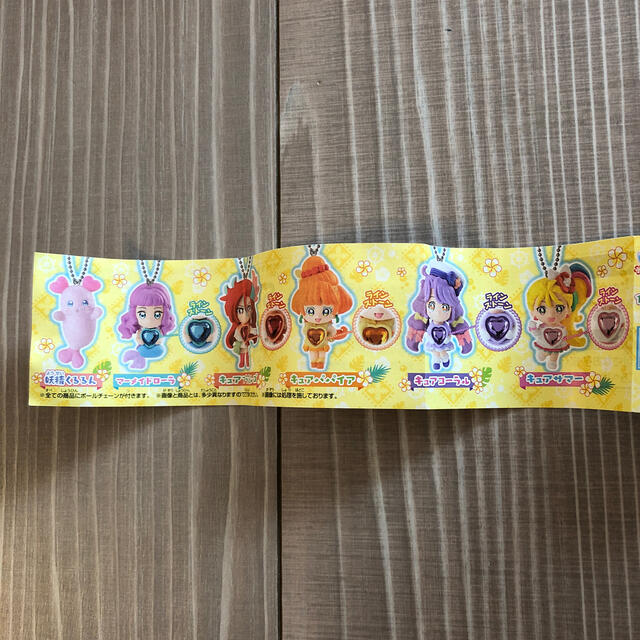 BANDAI(バンダイ)のプリキュア　トロピカルスイング エンタメ/ホビーのおもちゃ/ぬいぐるみ(キャラクターグッズ)の商品写真