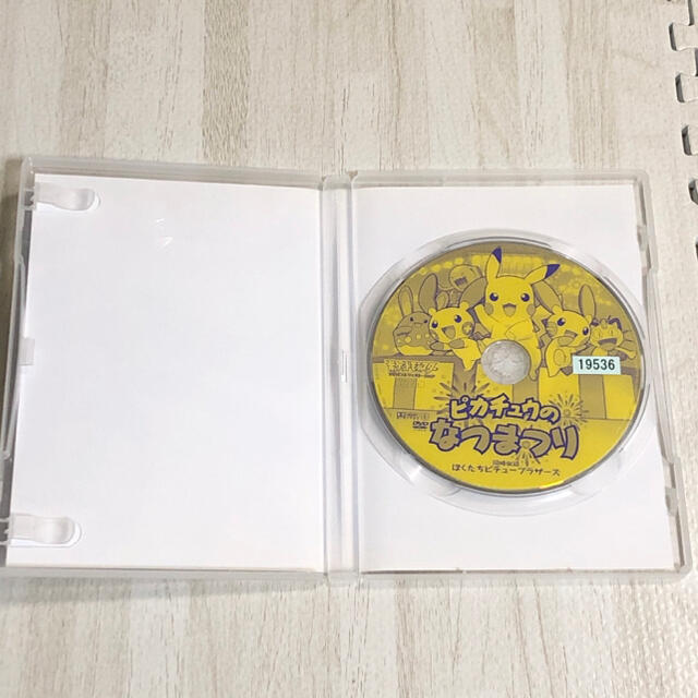 ポケモン(ポケモン)のポケモン DVD ピカチュウのなつまつり エンタメ/ホビーのDVD/ブルーレイ(アニメ)の商品写真