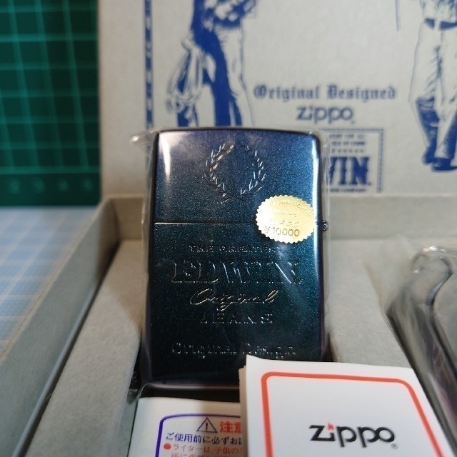 ZIPPO(ジッポー)の【新品】Zippo  ジッポー  EDWIN (ブルー/1998年製) メンズのファッション小物(タバコグッズ)の商品写真