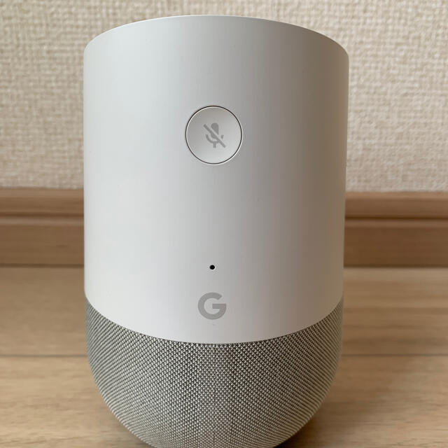 Google(グーグル)の【美品】Google Home Bluetooth スピーカー スマホ/家電/カメラの生活家電(その他)の商品写真