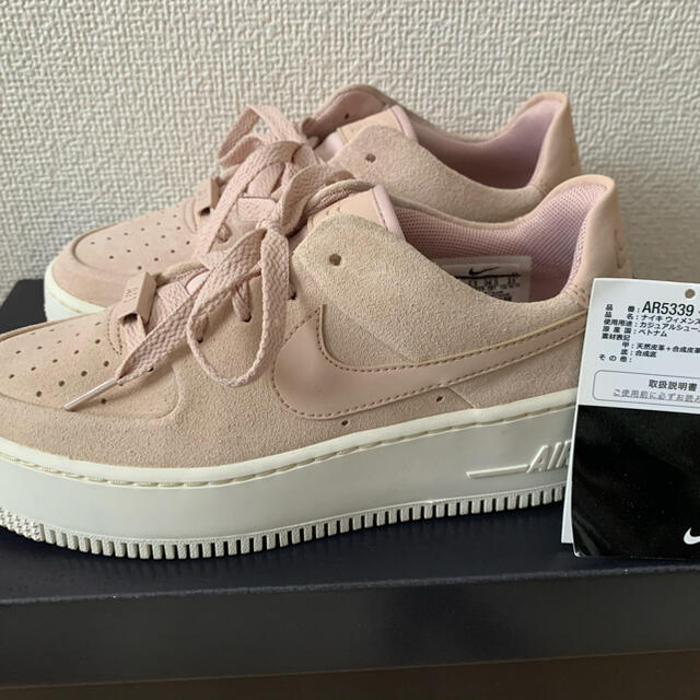 NIKE ナイキ AF1 セイジ LOW