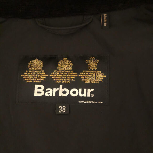 Barbour   さわら様専用 BARBOUR バブアー ボーダーＳＬシェイプ