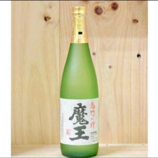 限定❗ 芋焼酎 村尾 新品 美品