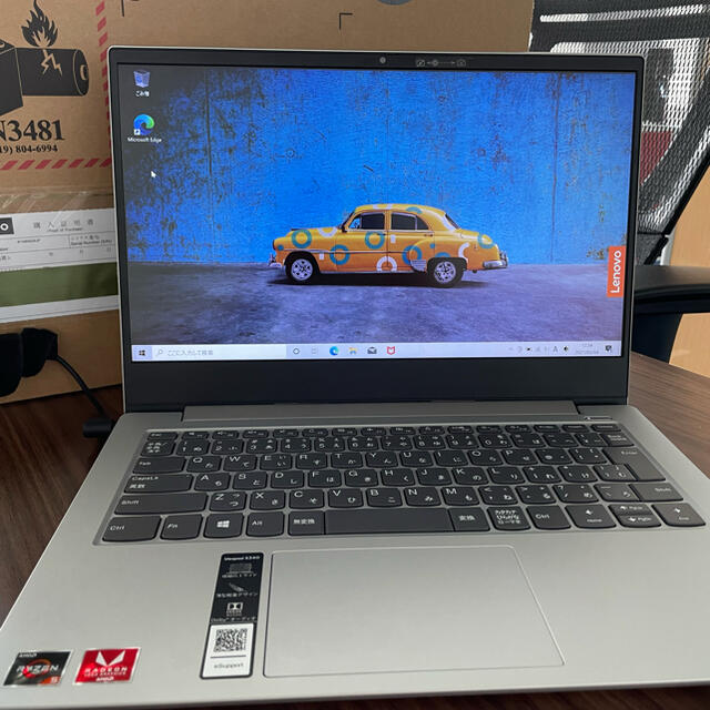 Lenovo IdeaPad S340 プラチナグレー