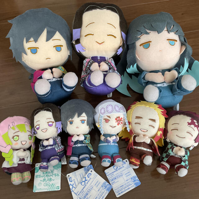 【福袋セール】
鬼滅の刃 ぽふっとぬいぐるみ9体 まとめ売り ぬいぐるみ 【福袋セール】
鬼滅の刃 ぽふっとぬいぐるみ9体 まとめ売り ぬいぐるみ