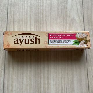 マービス(MARVIS)の【新品未使用】アーユルヴェーダ歯磨き粉　ayush(歯磨き粉)