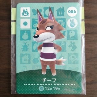 ニンテンドウ(任天堂)のどうぶつの森　amiiboカード チーフ(カード)