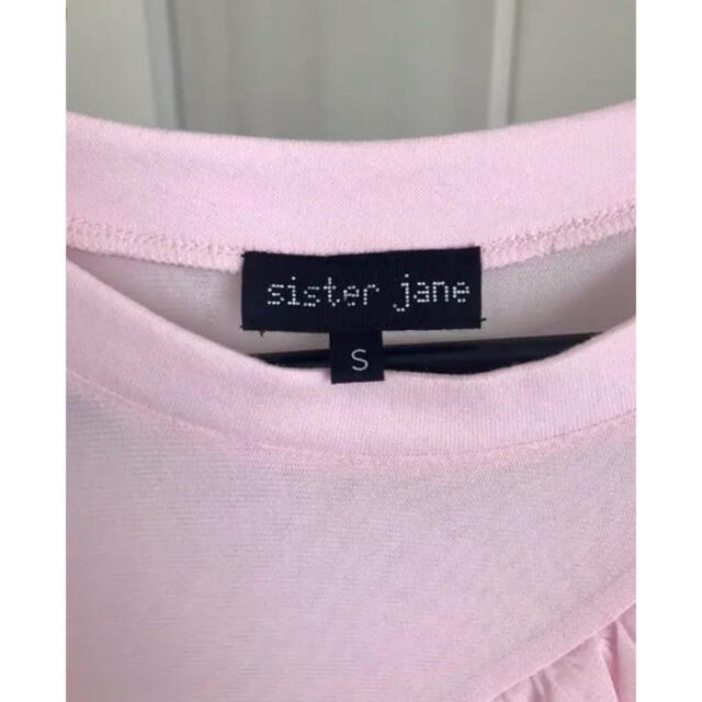 BEAMS(ビームス)のSISTER JANE サイズ S レディースのトップス(その他)の商品写真