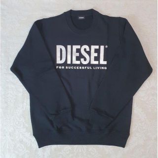 ディーゼル(DIESEL)の【新品・未使用】DIESEL KIDS シルバーロゴ スウェット 黒16Y(Tシャツ/カットソー)