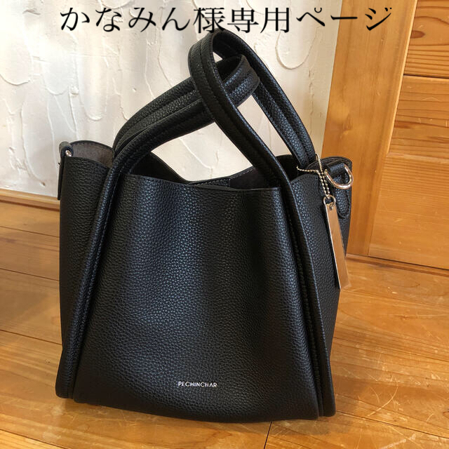 最終価格デニムop1240０円