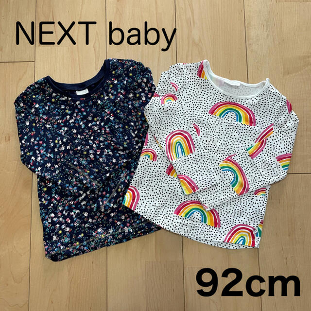 NEXT(ネクスト)の【最終値下げ】NEXT baby 92cm 長袖★2枚セット キッズ/ベビー/マタニティのキッズ服女の子用(90cm~)(Tシャツ/カットソー)の商品写真