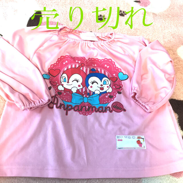 スモック ユニコーン アリス シンデレラ いちご りぼん ハート - www