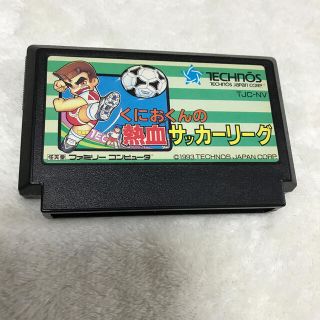 ファミリーコンピュータ(ファミリーコンピュータ)のくにおくんの熱血サッカーリーグ　テクノスジャパン(家庭用ゲームソフト)