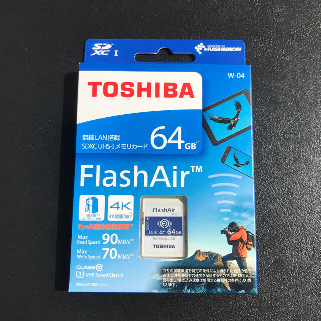 東芝 FlashAir；無線LAN搭載SDXCメモリカード 64GB(W-04)