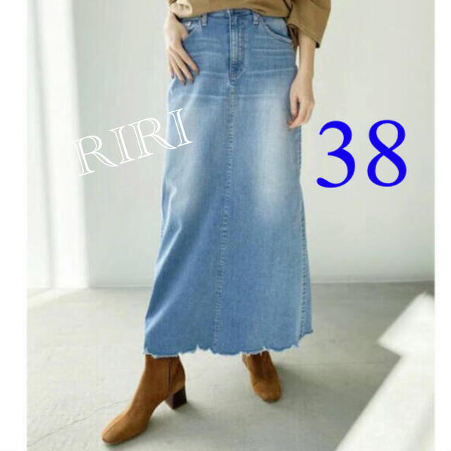 GOOD GRIEF DENIM LONG SK with Chain 38