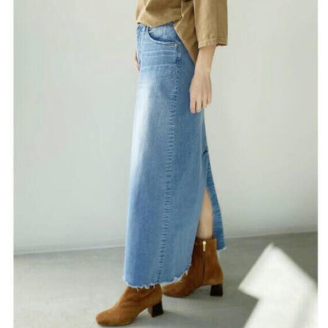 GOOD GRIEF DENIM LONG SK with Chain 38 www.kimocollection.com