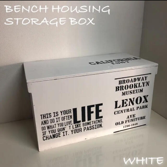 ウッドボックス 収納ボックス ウッド 木製 WHITE 収納可能箱 新品