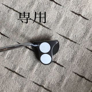 スコッティキャメロン(Scotty Cameron)のじゅん様専用　　　ODYSSEY オデッセイ　(クラブ)