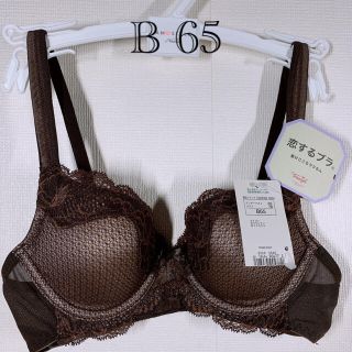 トリンプ(Triumph)のトリンプ　恋するブラ　ブラジャー　B65(ブラ)