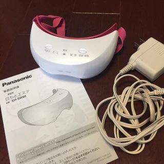 パナソニック(Panasonic)のパナソニック目元エステ(その他)