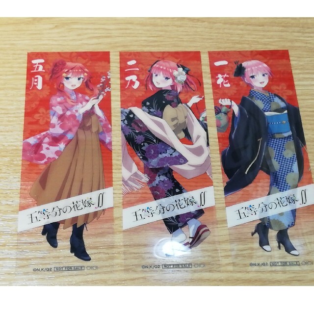 非売品★五等分の花嫁★新宿丸井マルイ限定しおり！とっても可愛い❤️最新 エンタメ/ホビーのおもちゃ/ぬいぐるみ(キャラクターグッズ)の商品写真