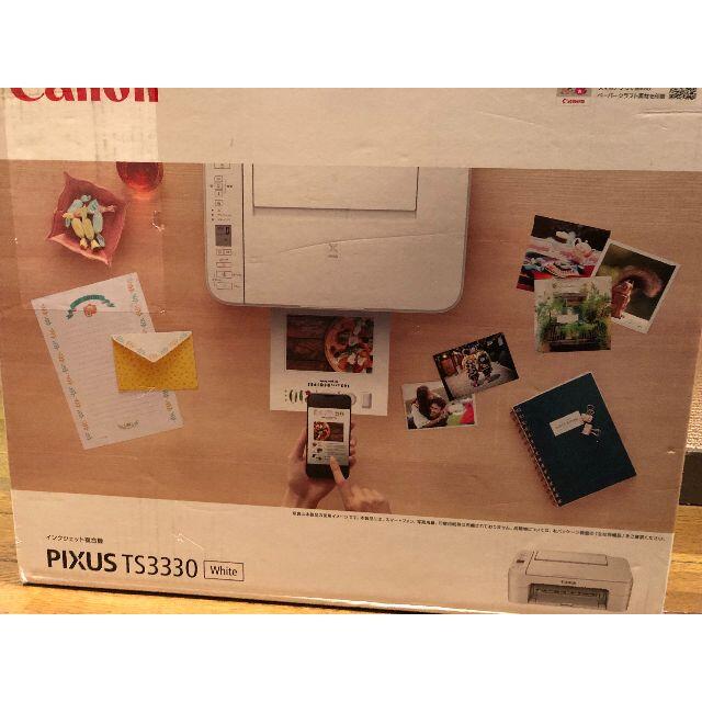 【品】Canon PIXUS TS3330 ホワイト