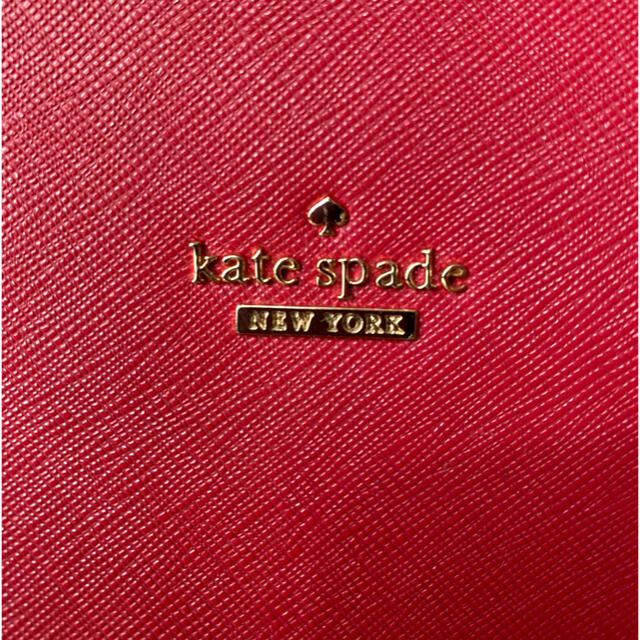 kate spade new york(ケイトスペードニューヨーク)のKate spade 2way ハンドバッグ レディースのバッグ(ショルダーバッグ)の商品写真