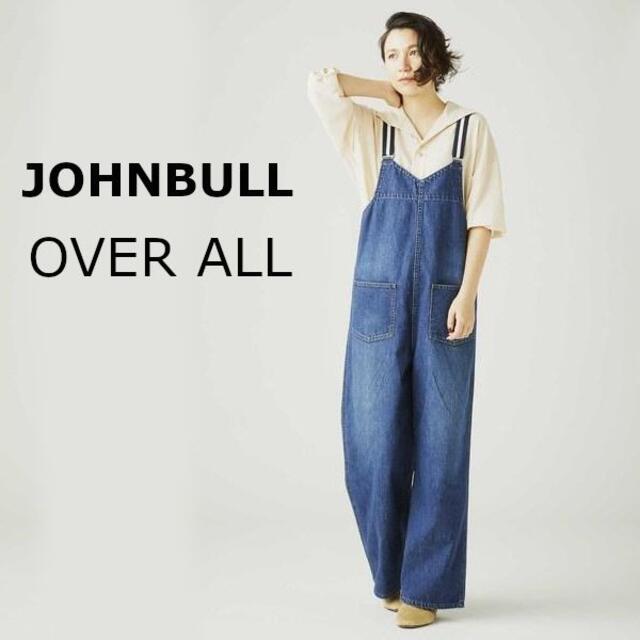 未使用　johnbullジョンブル サロペット　オーバーオール