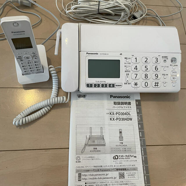 Panasonic(パナソニック)のパナソニックおたっくす　FAX付き電話機　子機付き インテリア/住まい/日用品のオフィス用品(OA機器)の商品写真