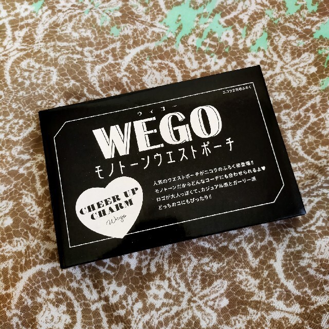 WEGO(ウィゴー)のニコラ２月号付録　WEGO モノトーンウエストポーチ レディースのバッグ(ボディバッグ/ウエストポーチ)の商品写真