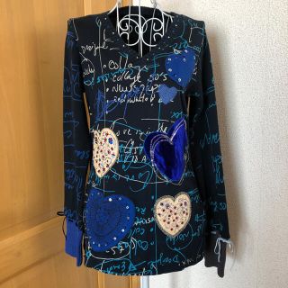 デシグアル(DESIGUAL)のDesigual ニットロンT新品未使用🎶(ニット/セーター)