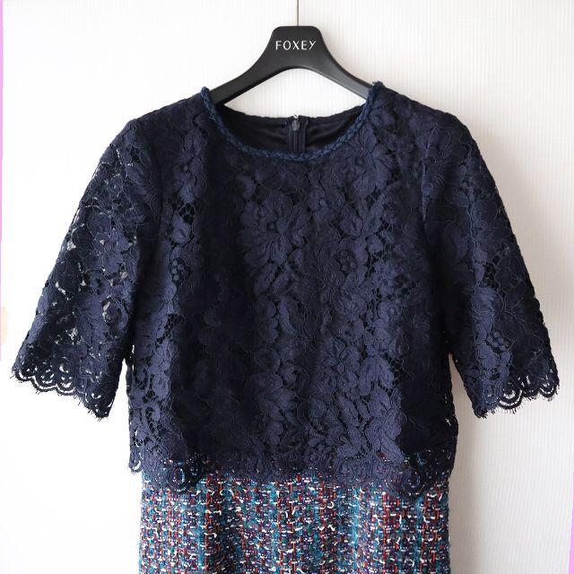 Anayi Anayi カラーラメツイード レースワンピース 定価 85 800 の通販 By Cocoluxx S Shop アナイならラクマ Anayi Anayi カラーラメツイード レースワンピース 定価 85 800 の通販 By Cocoluxx S Shop アナイならラクマ
