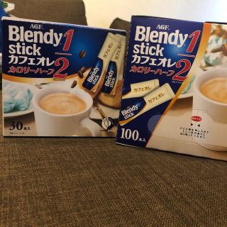 エイージーエフ(AGF)の専用✴︎blendy stick カフェオレ　カロリーハーフ(コーヒー)