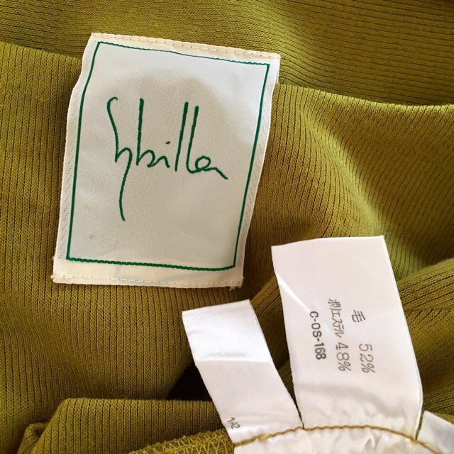 Sybilla(シビラ)のシビラ♡シンプルカットソー レディースのトップス(カットソー(長袖/七分))の商品写真
