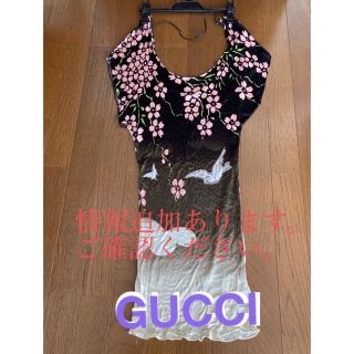 グッチ(Gucci)のGUCCI グッチ♦︎サラジェシカパーカー着用　レア！花柄ドレス　桜柄　和柄(ミニワンピース)